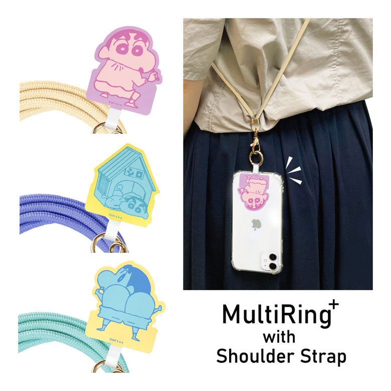 楽天市場】クレヨンしんちゃん マルチリングプラス ストラップセット