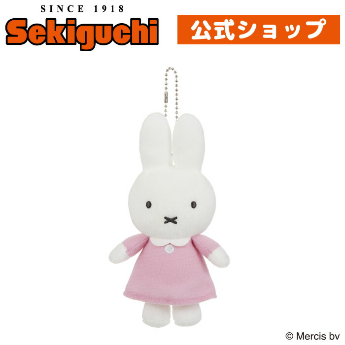 楽天市場】【当店オリジナル】 ミッフィー マスコットキーチェーン