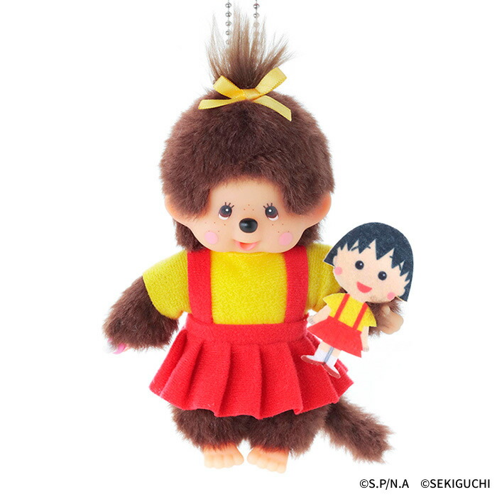 楽天市場】モンチッチ×ちびまる子ちゃん キーチェーンちびまる子ちゃん
