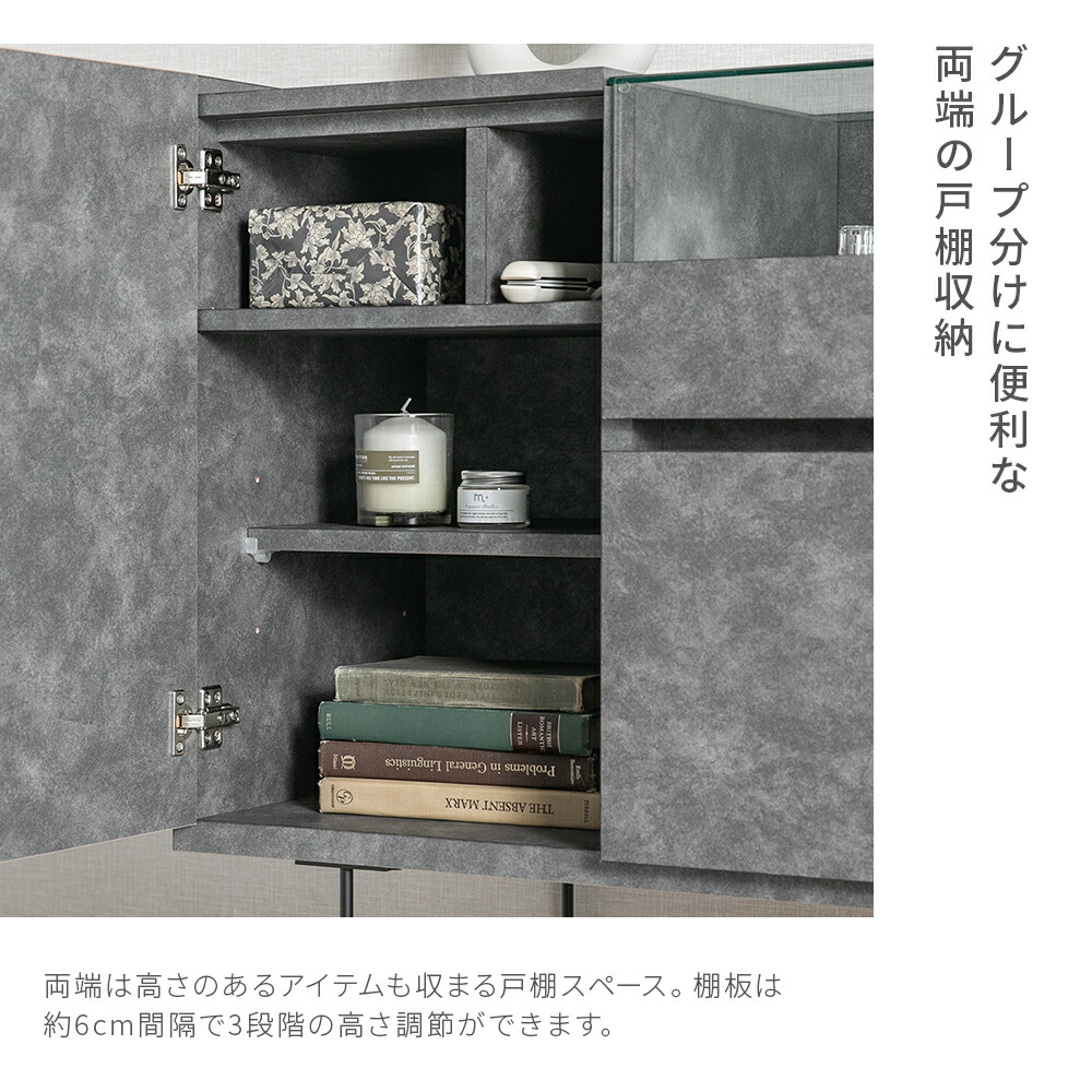 楽天市場】チェスト 完成品 収納棚 扉付き 引き出し ガラス天板