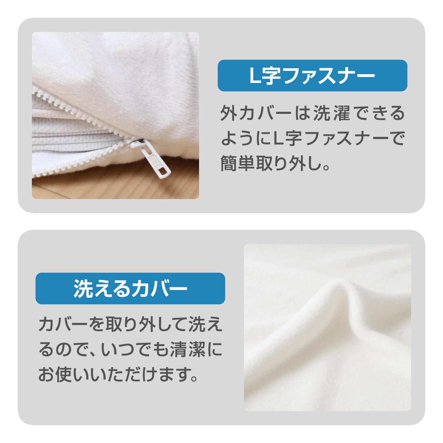 楽天市場】モットン 枕［やわらかめ］ 首・肩対策 高反発 まくら