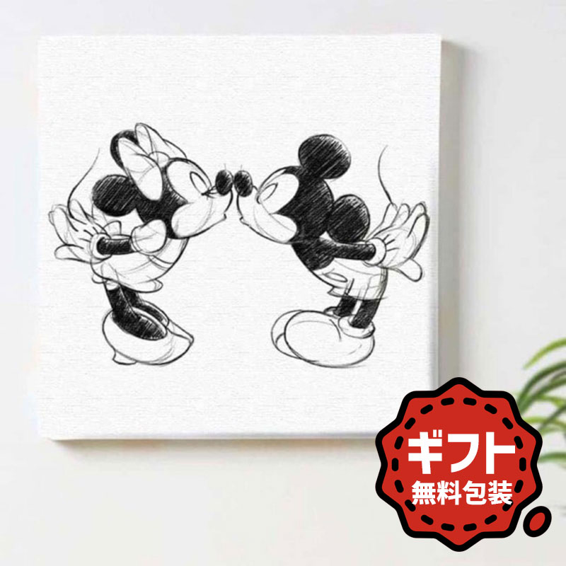 楽天市場】【お買い物マラソン限定！クーポン配布中！】 ミッキー