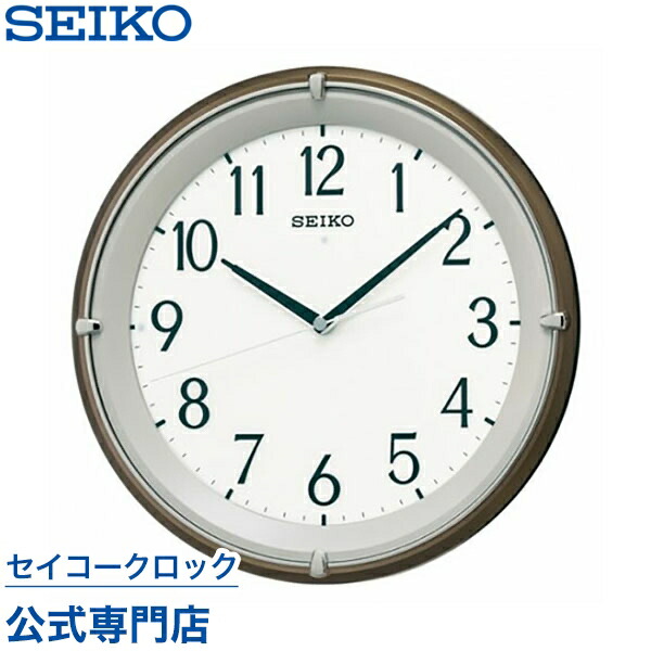楽天市場】掛け時計 SEIKO ギフト包装無料 セイコークロック 壁掛け