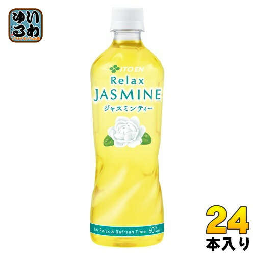 楽天市場】伊藤園 リラックスジャスミン 600ml ペットボトル 24本入