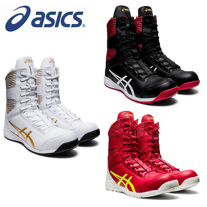 楽天市場】CP403TS ウィンジョブ（シューレースタイプ） ASICS（CP403