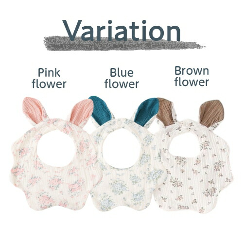 楽天市場】【うさみみスタイ】名入れ スタイ よだれかけ 名前入り 刺繍