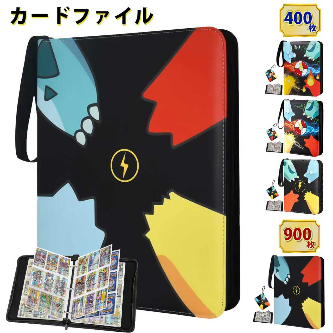 楽天市場】【マラソン期間P2倍！全地域送料無料】 ポケモンカード