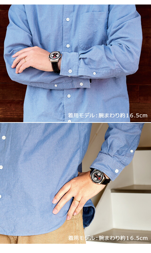 楽天市場】イエマ ミーングラフ ジャパンエディション ルパン三世