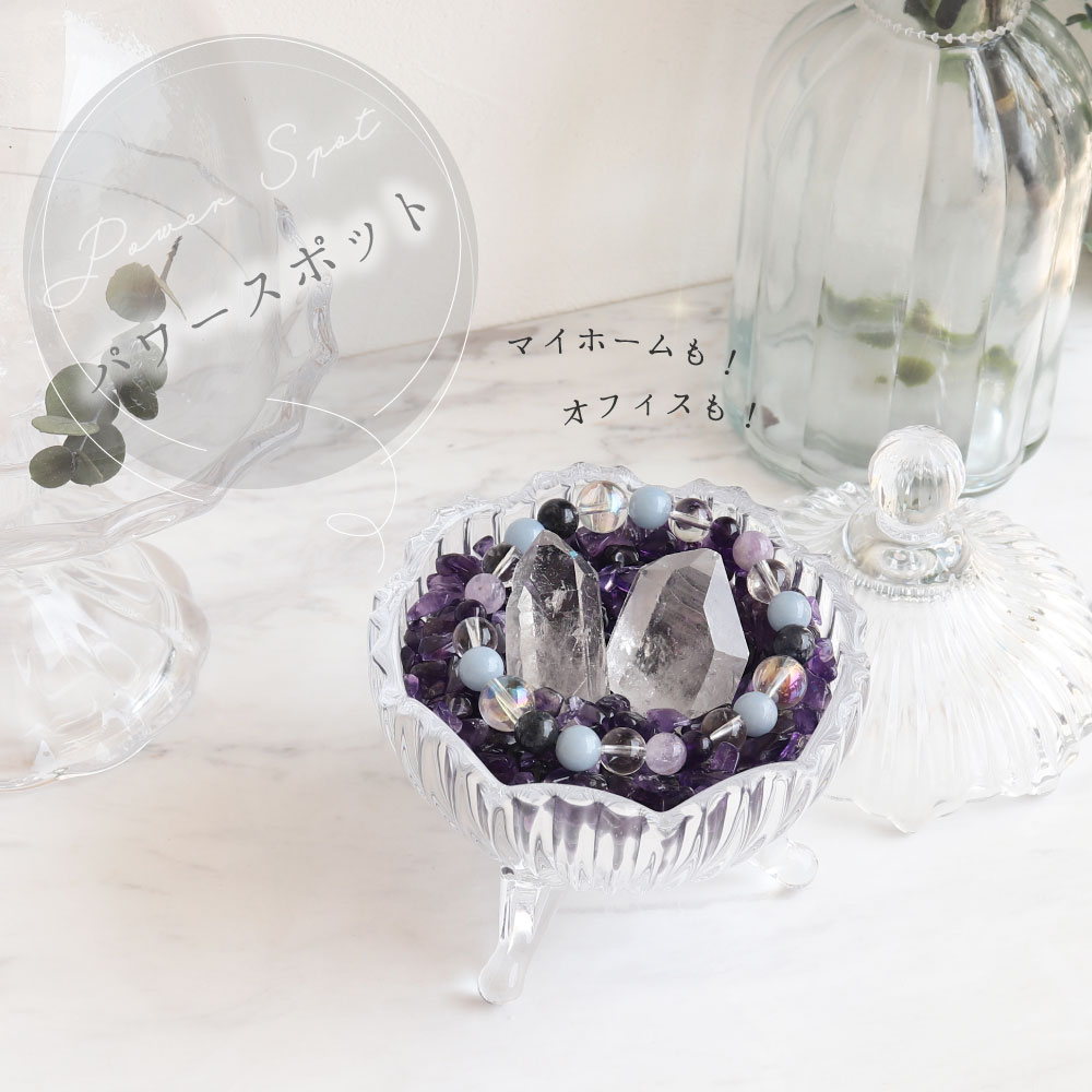 楽天市場】【厳選水晶ポイント2本 さざれ付】 選べる16種類 天然石