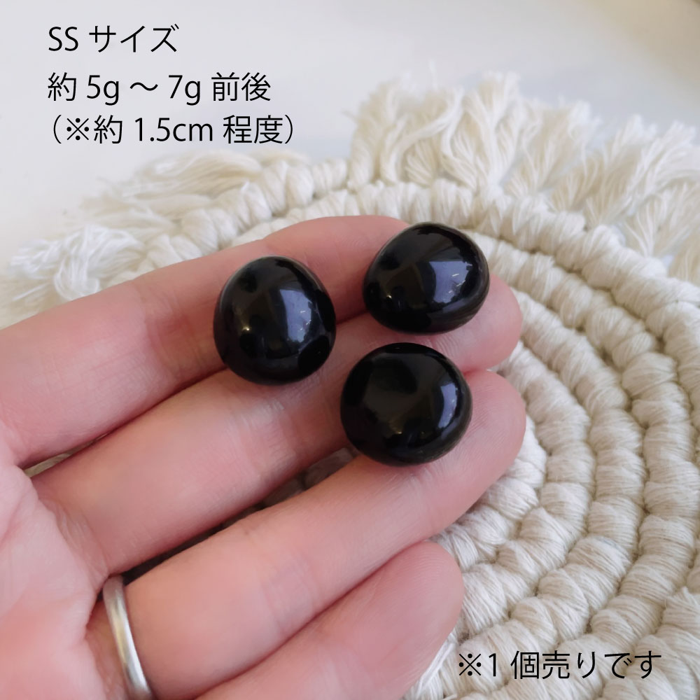 楽天市場】モリオン 握り石（天然石（原石）｜パワーストーン）：占い