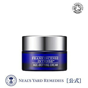 楽天市場】【公式】フランキンセンスインテンスクリーム 15g（お試し