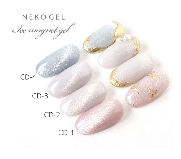 楽天市場】【4色セット】ジェルネイル ネコジェル ナチュラルカラー