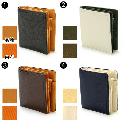 楽天市場】ポーター ダブル ウォレット 129-06012 吉田カバン ダブル