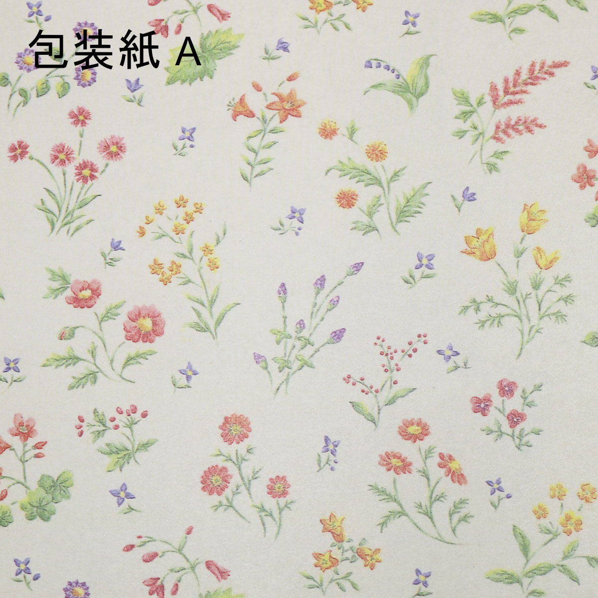 楽天市場】【ギフト対応可】模造刀服部半蔵愛刀 古備前包平 日本関市製