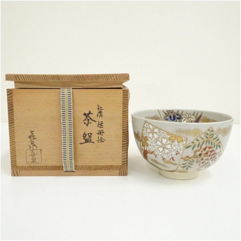 楽天市場】京焼 仁清の通販