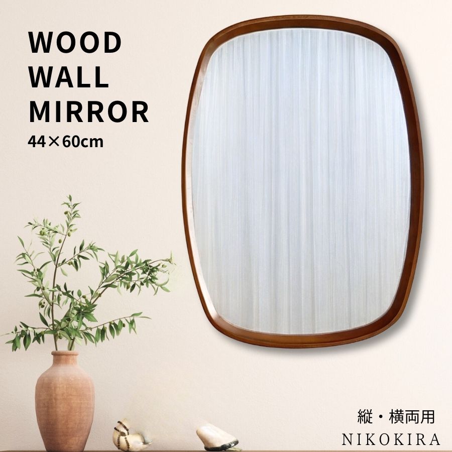 楽天市場】【6%OFFクーポン23日23：59迄】 鏡 壁掛け おしゃれ 壁掛け