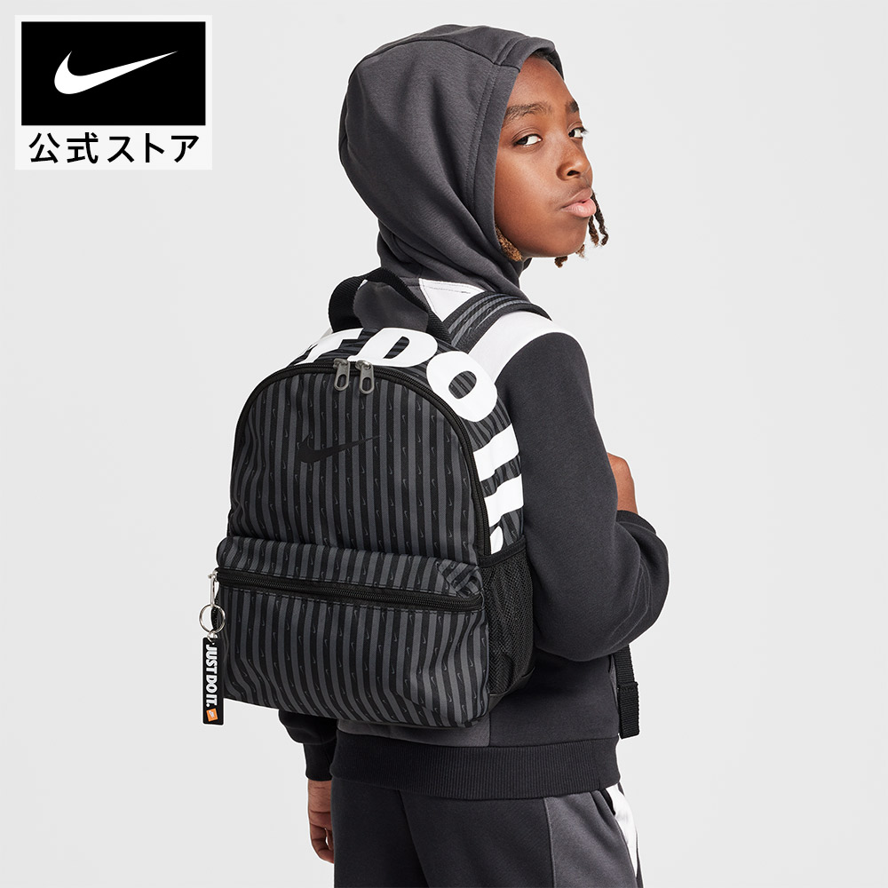 楽天市場】【30%OFFクーポン対象 2.23 20:00〜2.28 23:59】ナイキ