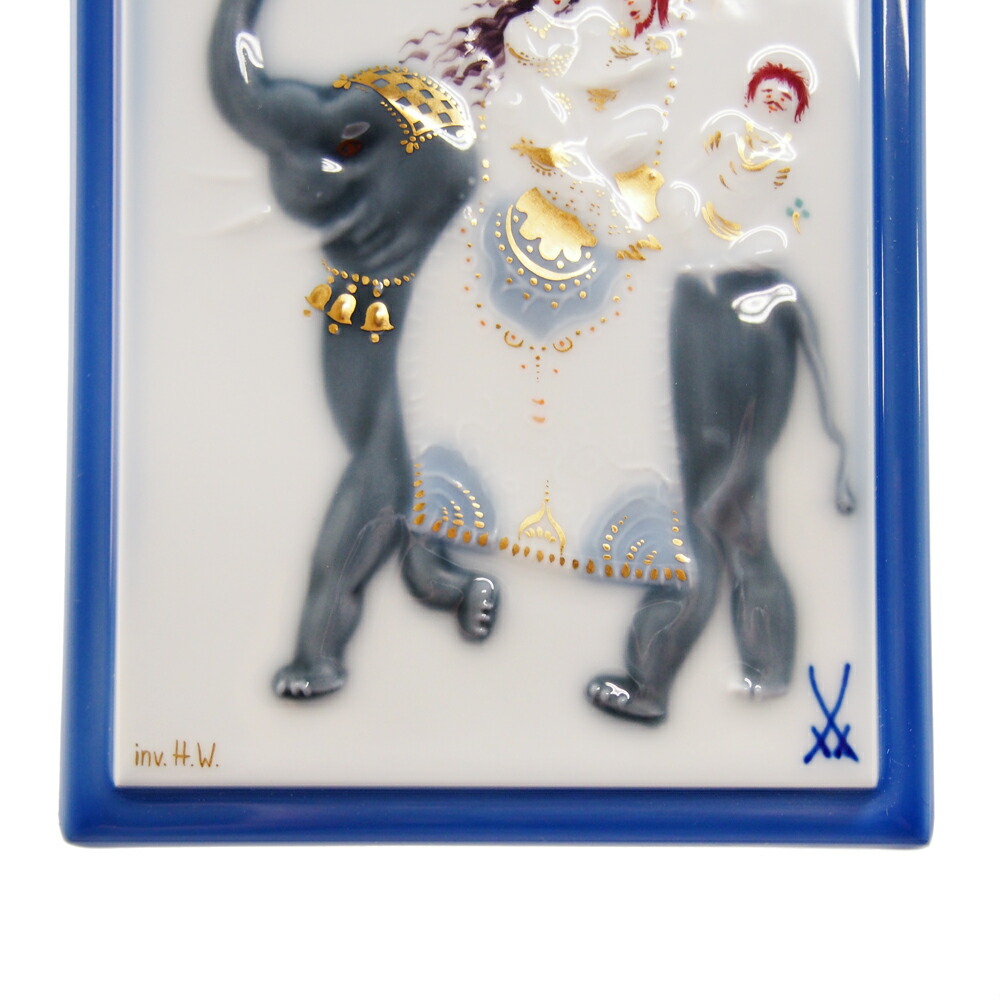 楽天市場】マイセン (Meissen) 陶画 ミニ 千夜一夜 象に乗る王様と王妃