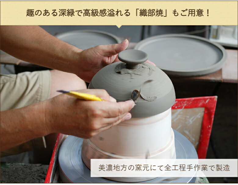 楽天市場】黒樂 かまどご飯釜（国内生産モデル）小サイズ 1〜2合炊き用