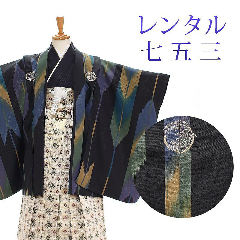 楽天市場】ひさかたろまん 7歳の通販