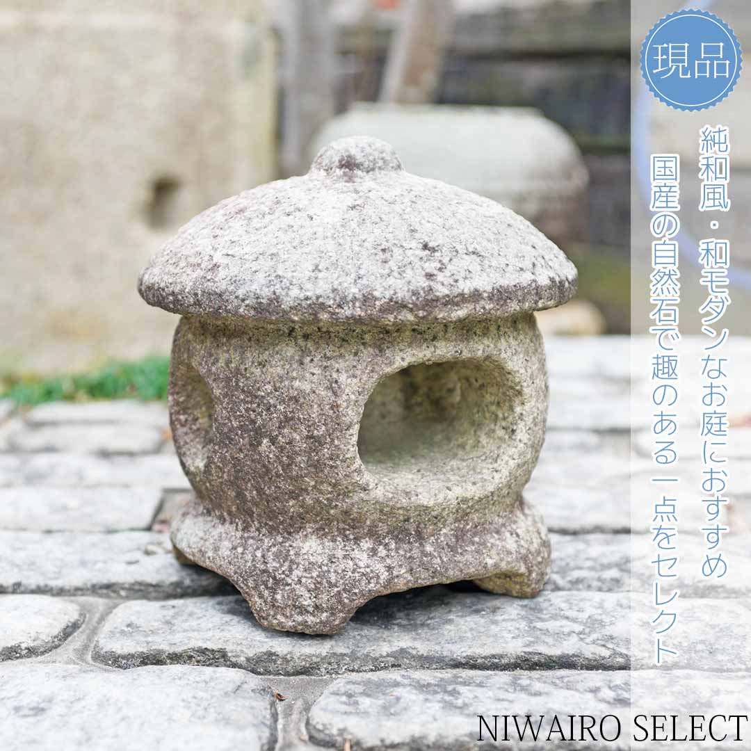 楽天市場】【灯篭】トウロウ 蛭川御影石 国産 自然石 岐阜県花崗岩
