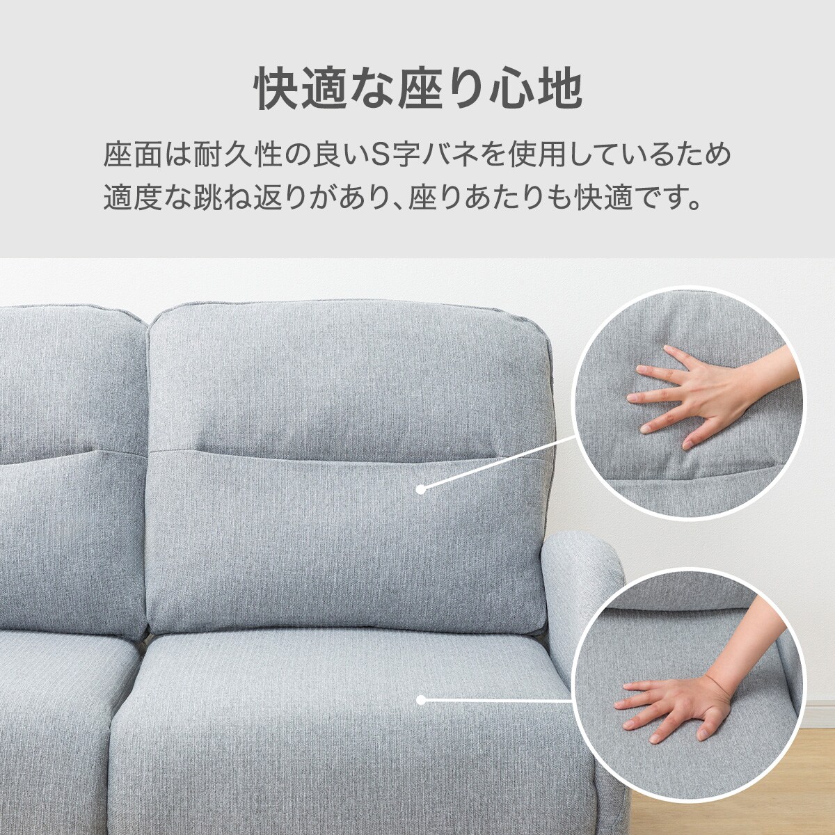 楽天市場】カウチソファにもなるソファベッド (XL01 GY) ニトリ 【配送