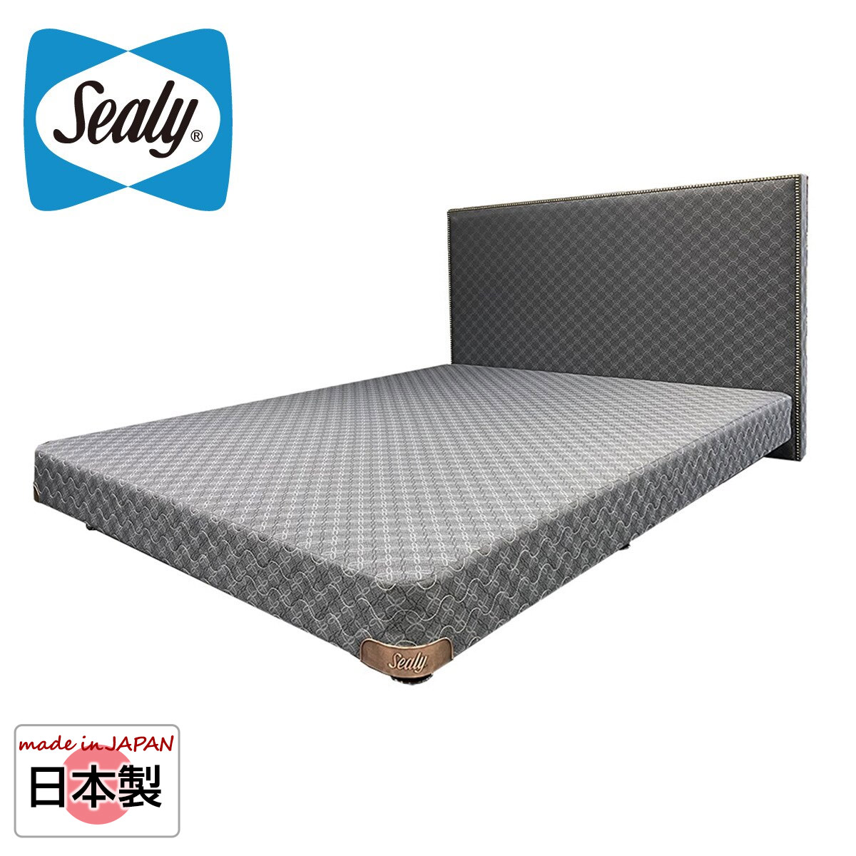 楽天市場】シーリーダブルベッドフレーム(SL-N01 DGY) ニトリ 【配送員