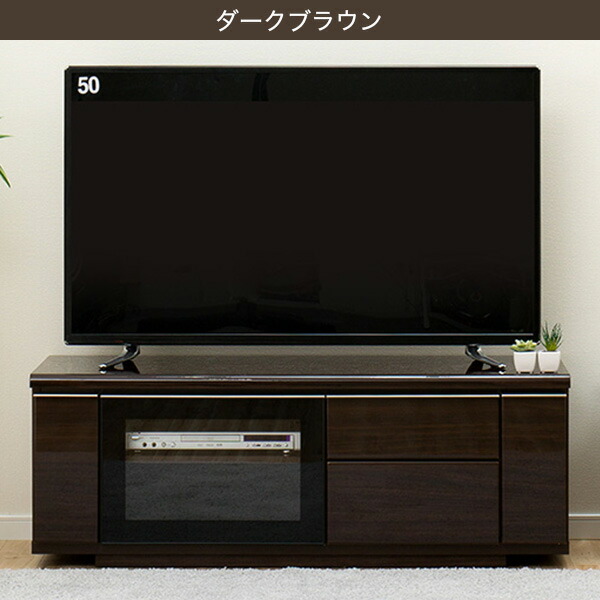 楽天市場】[幅125cm] 光沢のある木目模様が美しいローボード