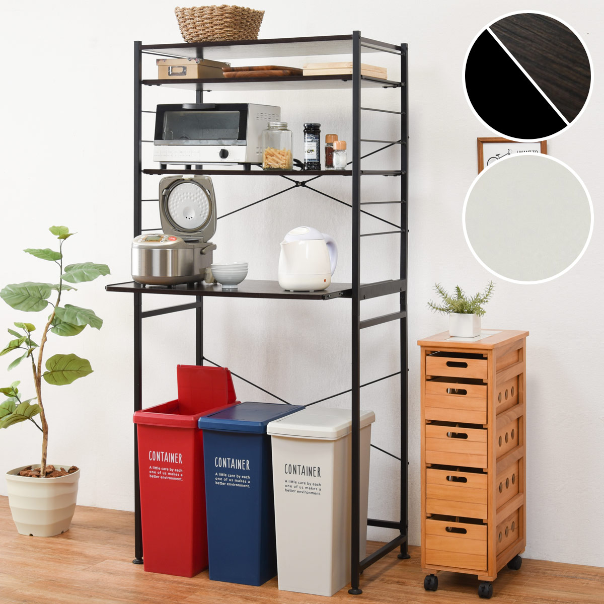 楽天市場】シンプルなキッチンラック スライド棚付 （幅82） ニトリ