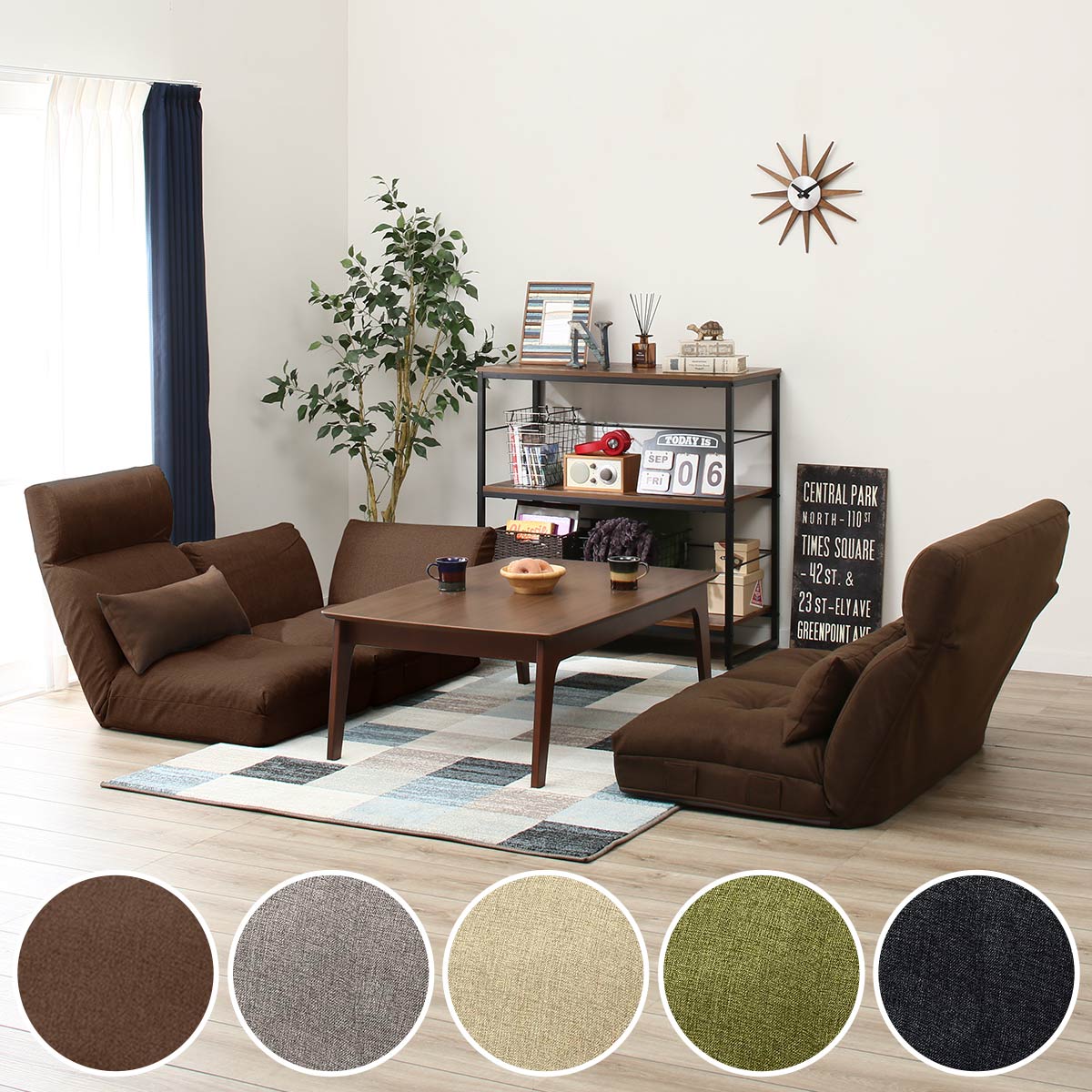 楽天市場】[幅228cm]ハイバックでゆったり座れるコーナーソファ3点