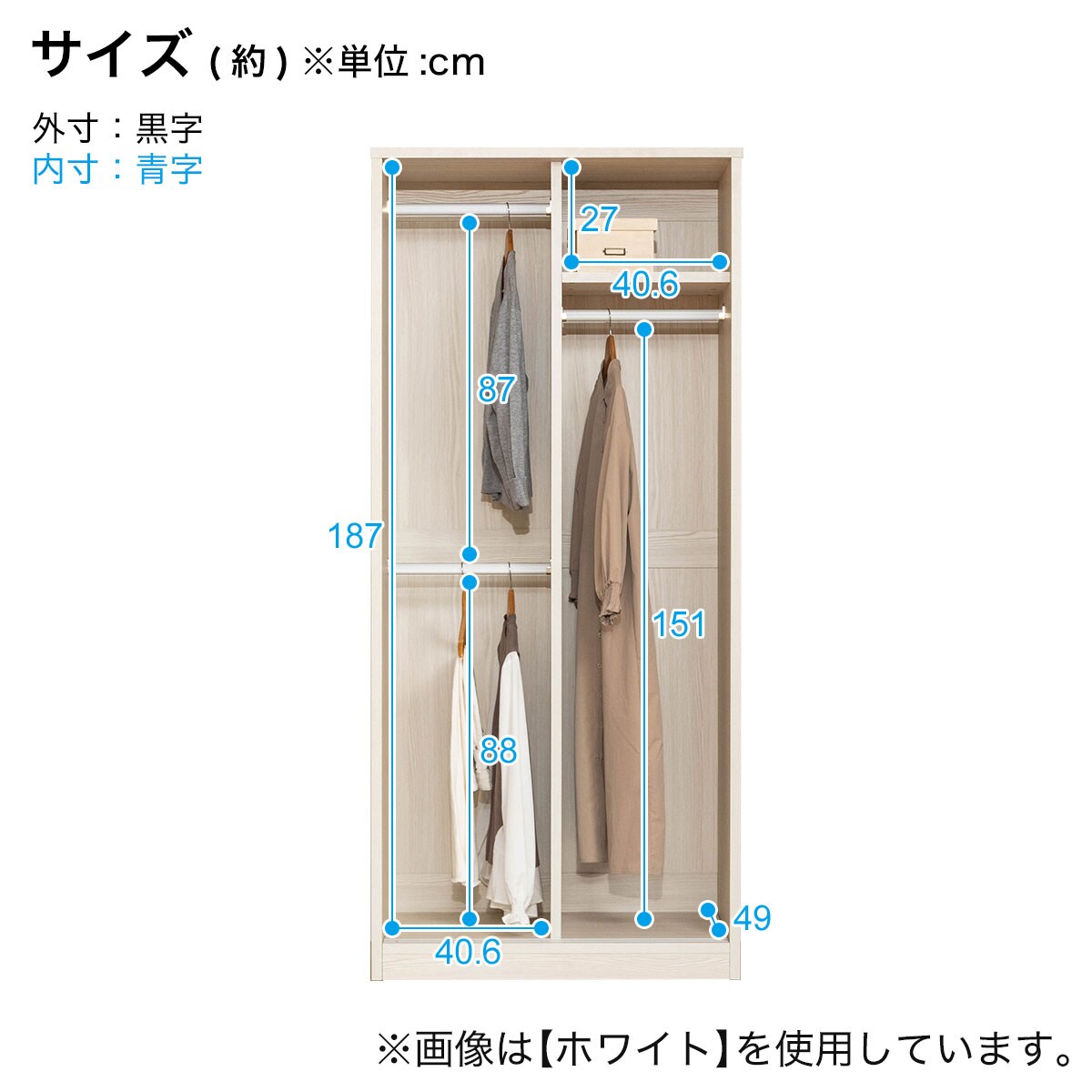 楽天市場】高さ200cm大容量ワードローブ （幅90cm TMG BR） ニトリ