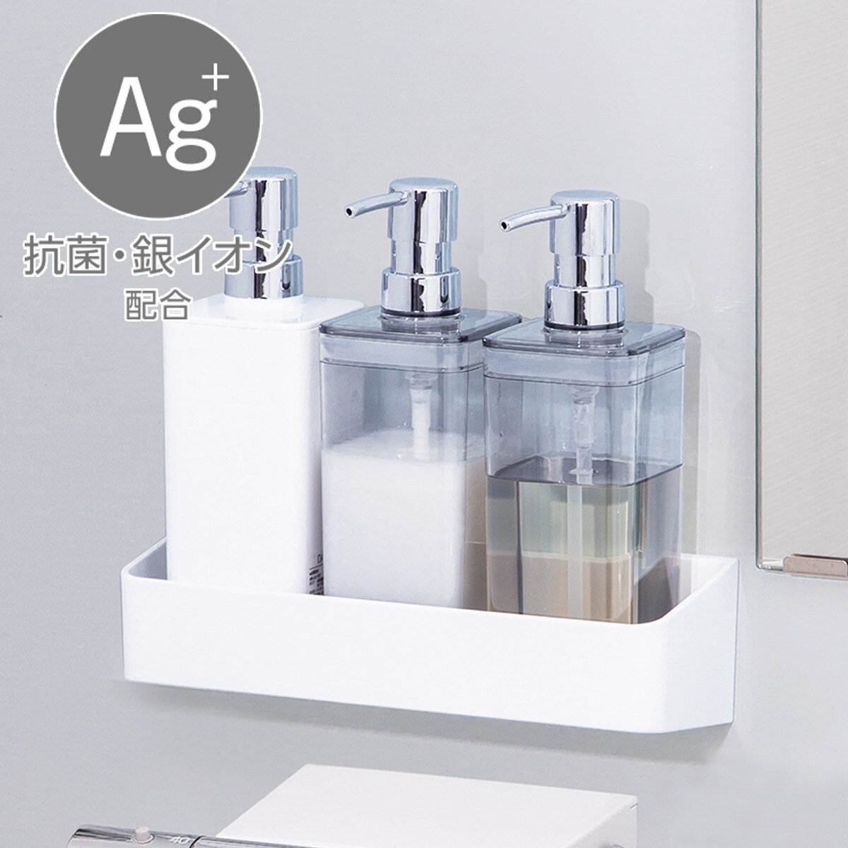 楽天市場】マグネットボトルラック(ホワイト AL02) レギュラー ワイド