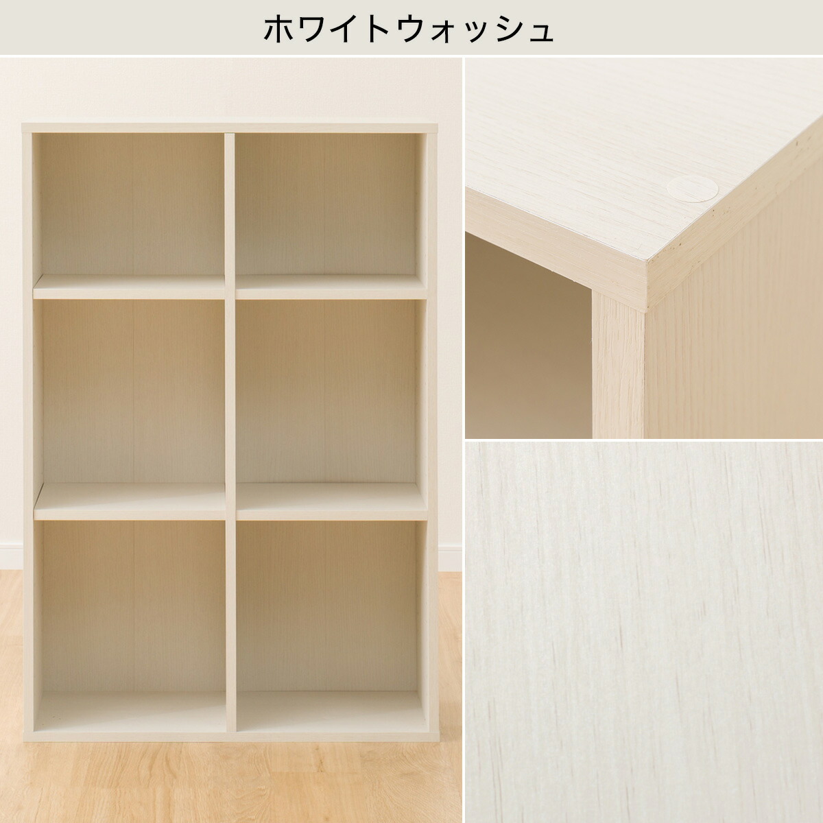 楽天市場】マルチ本棚 (リブリー1170) ニトリ 【玄関先迄納品】 : ニトリ