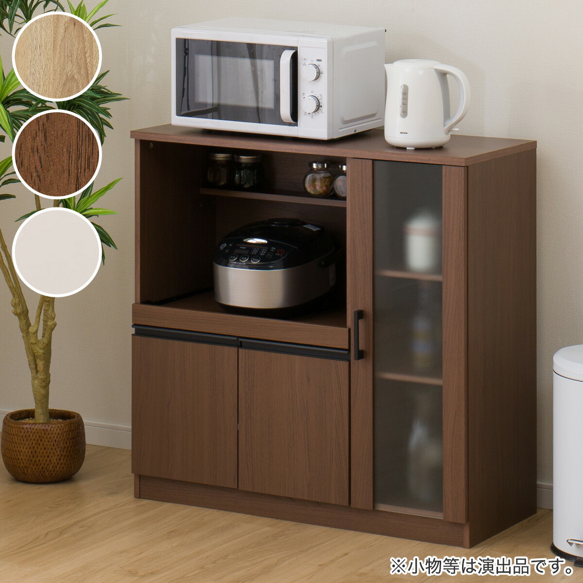 楽天市場】レンジ台(フォルムS RE9090G） ニトリ 【期間限定価格：4/6