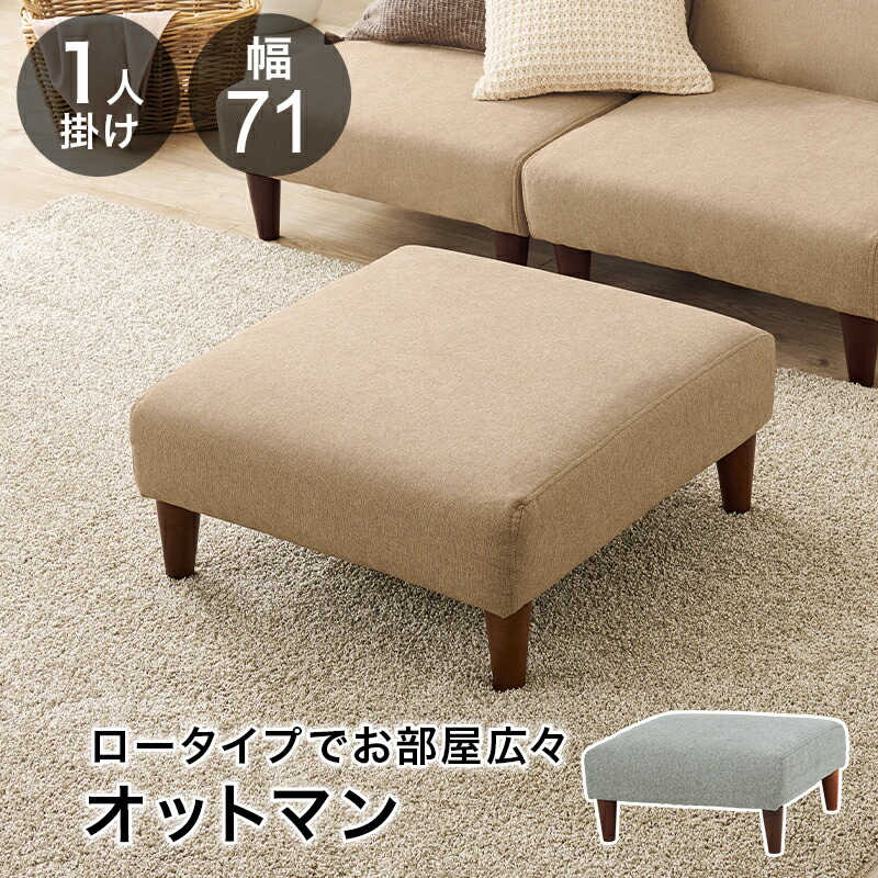 楽天市場】【25日限定☆全品☆5%OFFクーポン】 組み合わせ自由 低め