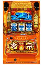 楽天市場】6号機 アイムジャグラーEX－TP 音量調整 ドアキー 設定