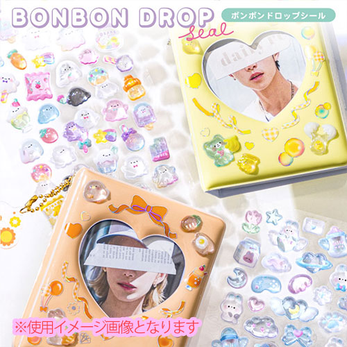 楽天市場】BONBON DROPシール churukira ボンボンドロップシール そら