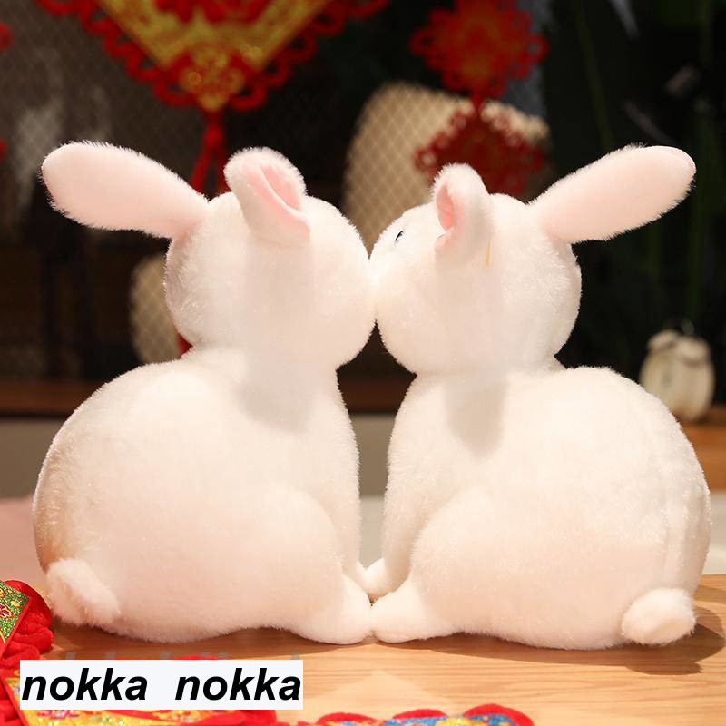 楽天市場】【2/11~23限定☆P20倍】うさぎ ぬいぐるみ ウサギ リアル