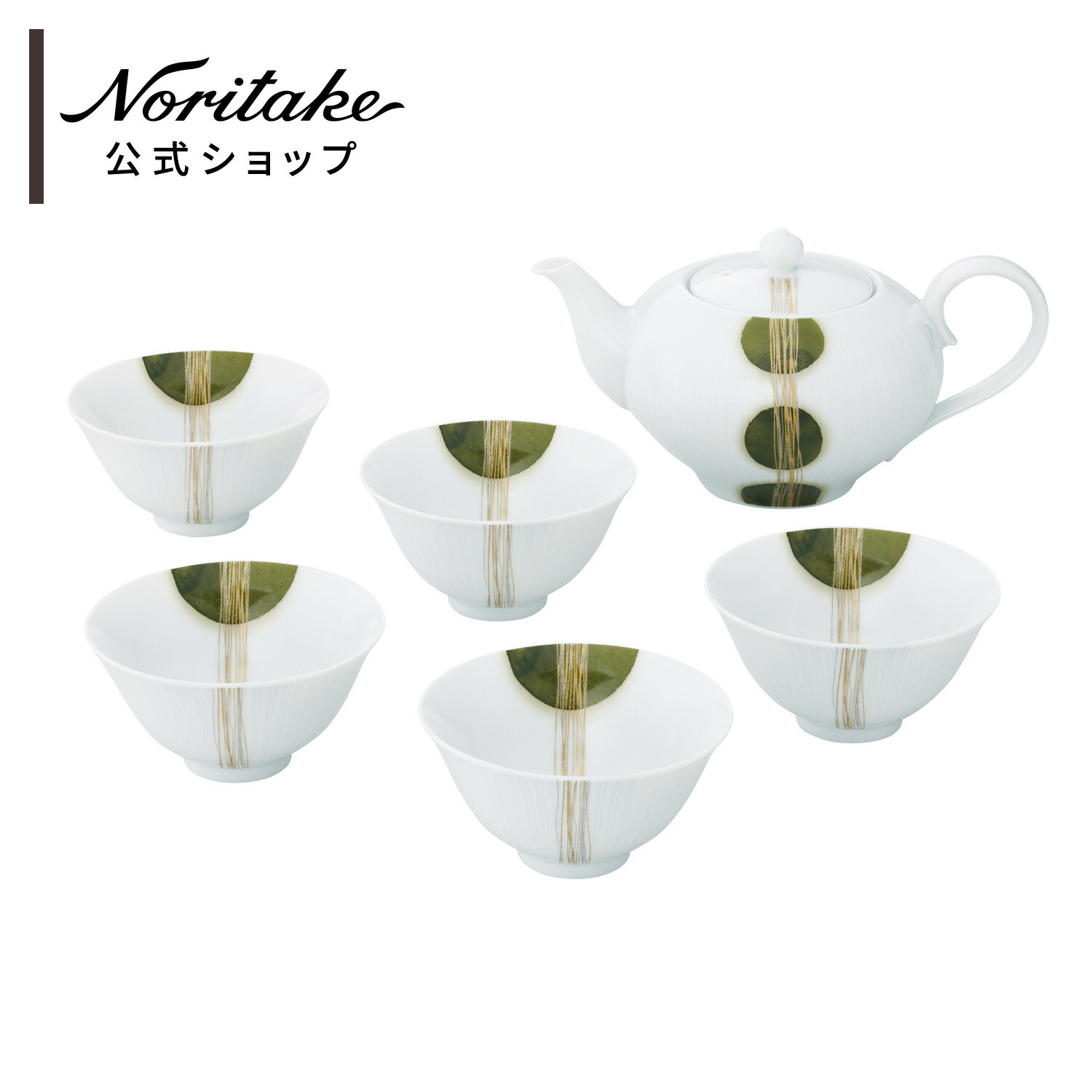 楽天市場】ノリタケ 常葉草 煎茶器揃 ( ギフトボックス入り 湯呑 急須