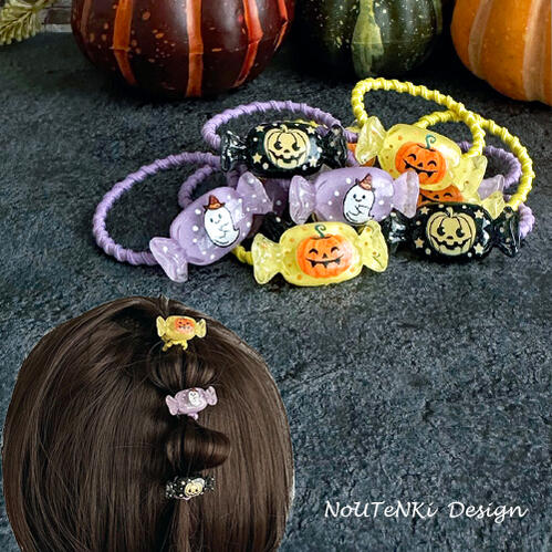 楽天市場】ハロウィン ヘアゴム キッズ キャンディー ミニゴム (2つ