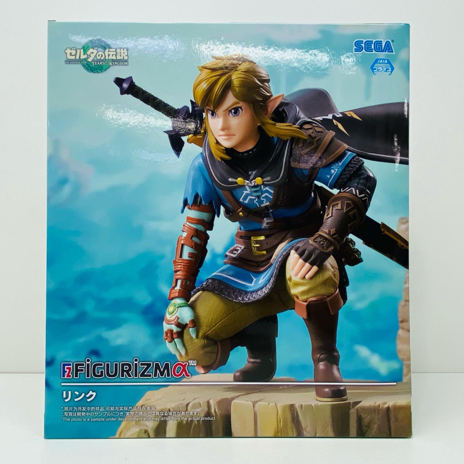 楽天市場】【中古】 ゼルダの伝説 フィギュア リンク FIGURIZMα