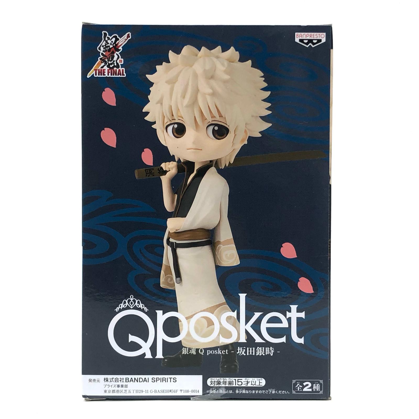楽天市場】【中古】 銀魂 フィギュア 坂田銀時 Qposket セピアカラー