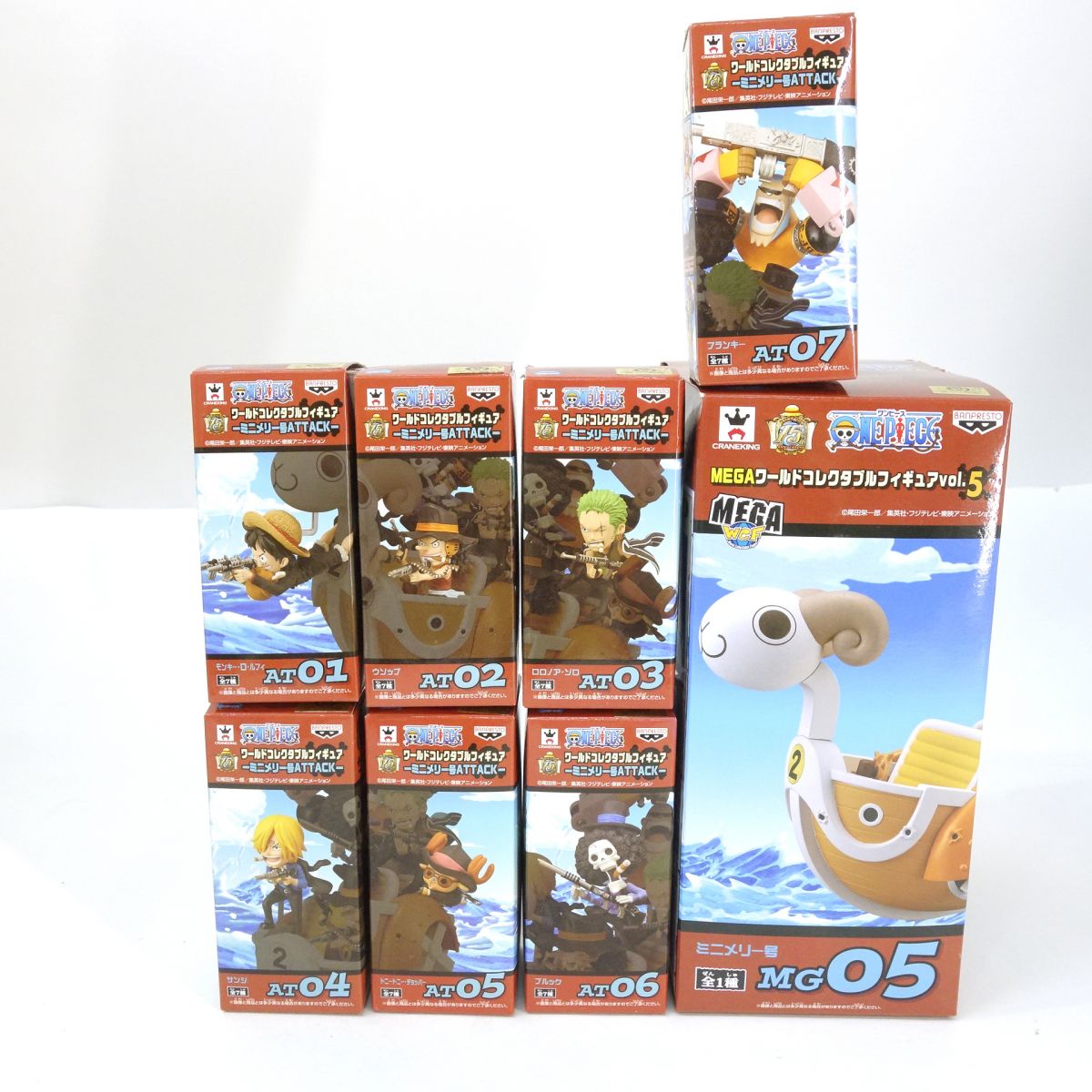 楽天市場】ワンピース ワールドコレクタブルフィギュア ミニメリー号