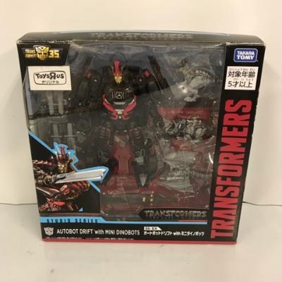 楽天市場】SS-EX オートボットドリフト with ミニダイノボッツ