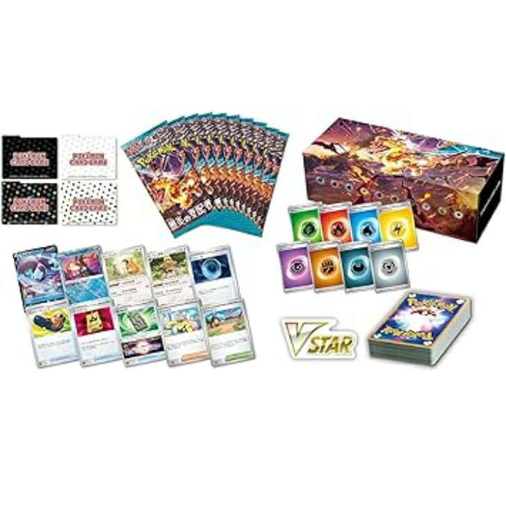 黒炎の支配者 box」の人気商品一覧 | 安い商品を通販サイトから探す