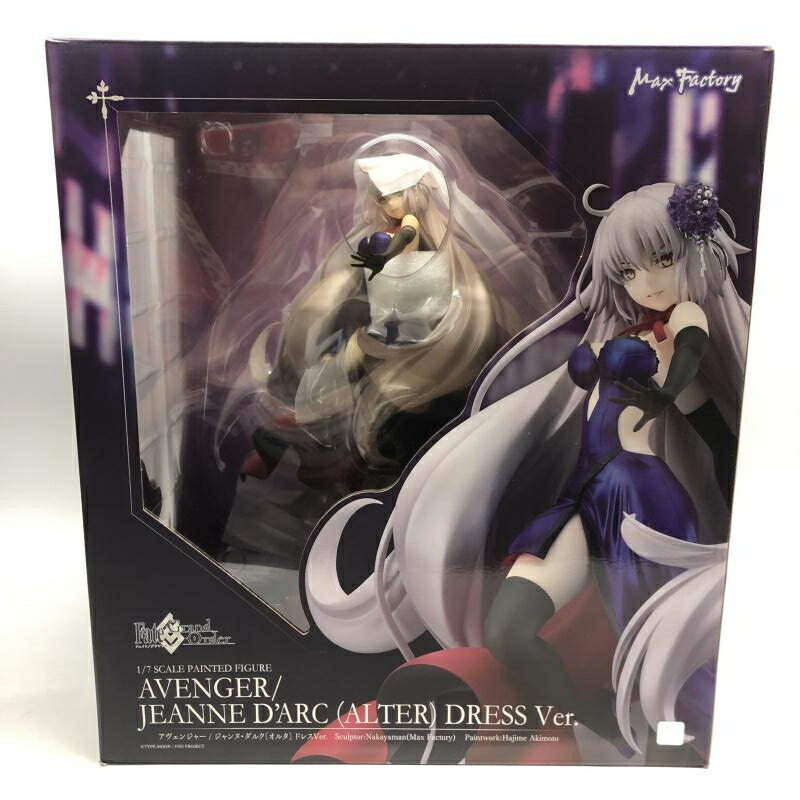 楽天市場】アヴェンジャー/ジャンヌ・ダルク[オルタ] 昏き焔を纏いし竜