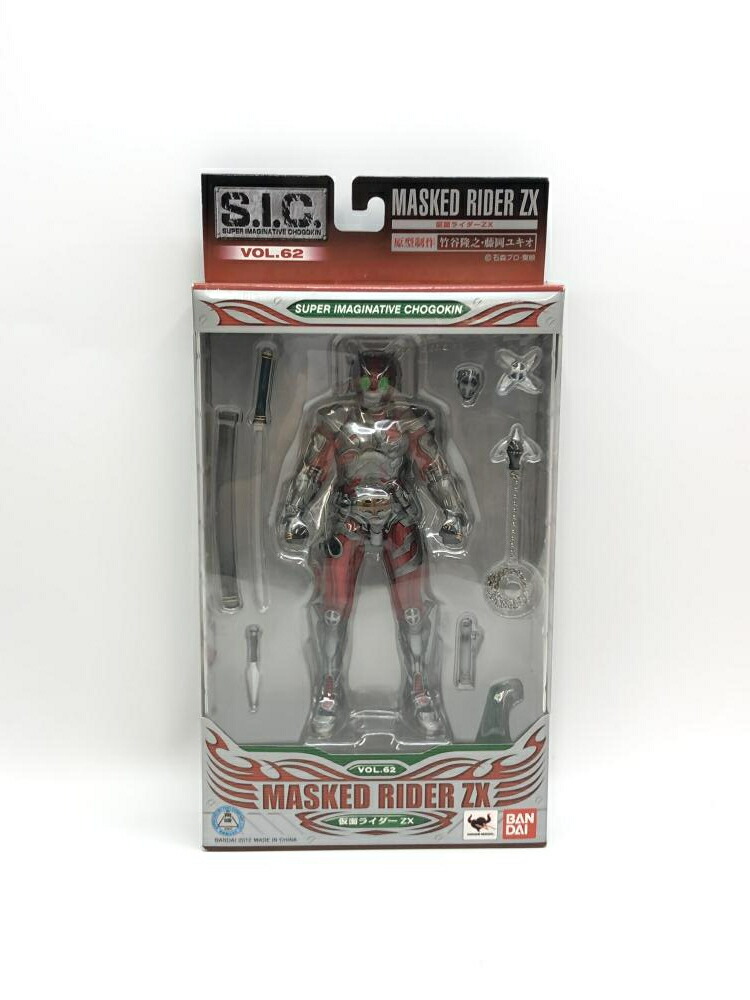 楽天市場】仮面ライダーZX(ゼクロス)の通販