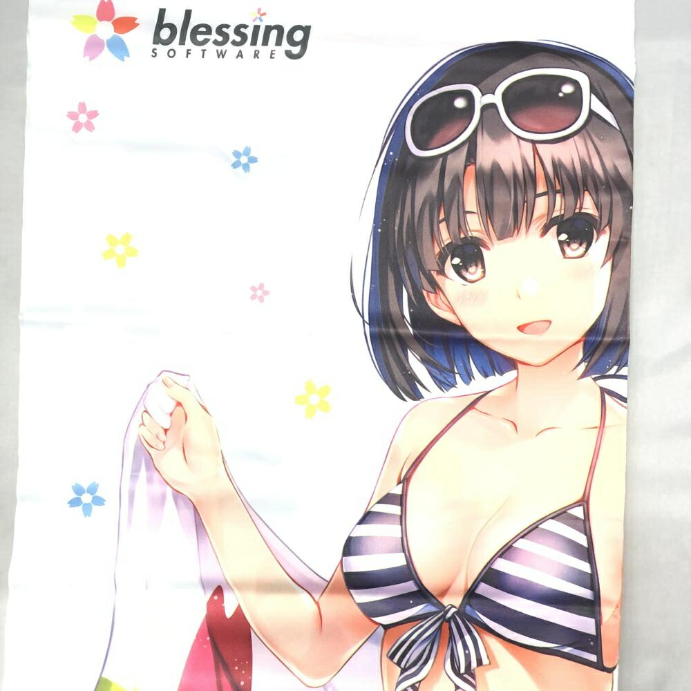 楽天市場】冴えない彼女の育てかた 等身大タペストリーの通販