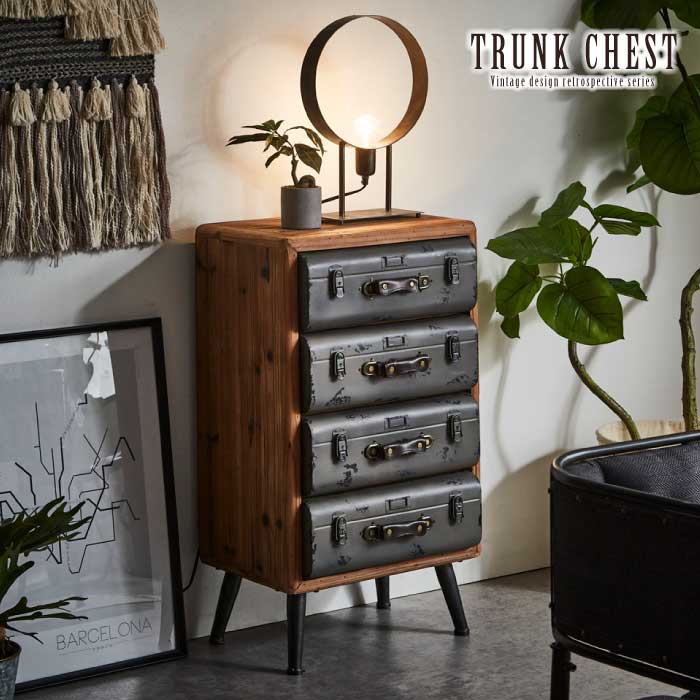 楽天市場】【マラソン期間限定 200円クーポン付】 トランク風デザイン