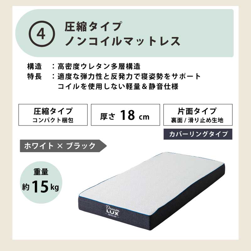 楽天市場】シングルベッド LEDライト付き 2口コンセント付き 薄型